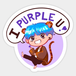 i purple you Sticker